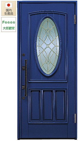 青い木製断熱玄関ドア
