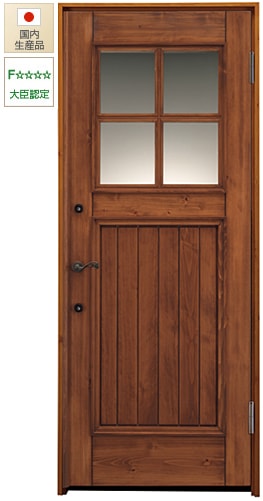 ヨーロピアン風の木製断熱玄関ドア