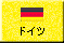 �h�C�c