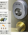 シリンダーハイブリッド