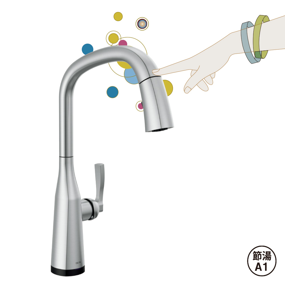 delta キッチン用タッチ水栓Stryke（ストライク）