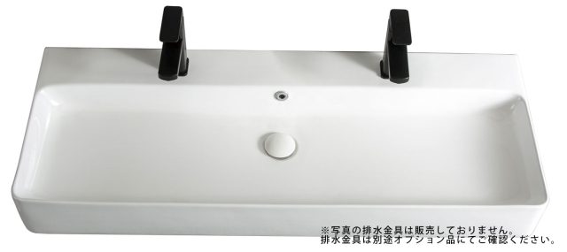ワイド洗面ボウル　B-265-twin