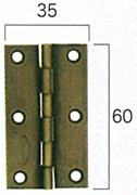 アンティーク調ヒンジSサイズ