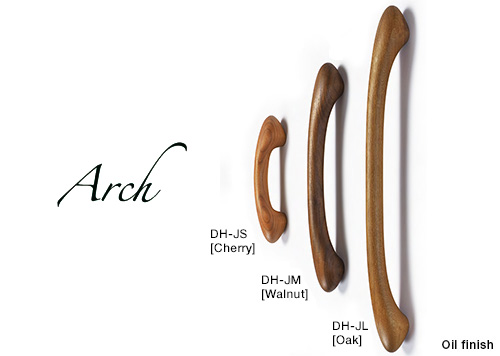 すがたかたち木製ドアハンドルArch