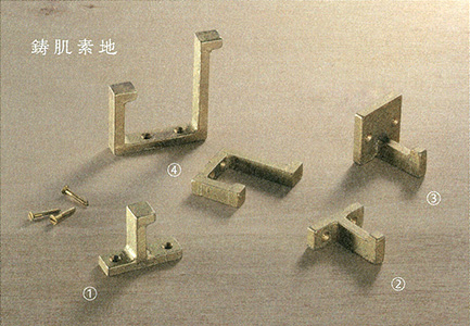 真鍮鋳物フック 小物掛け ゴールド系