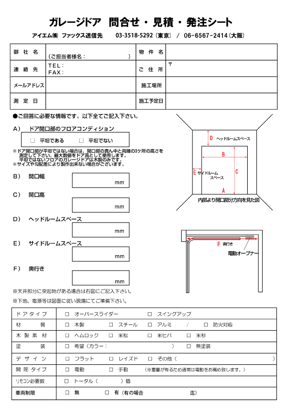 졼ɥ䤤碌Ѥꥷ