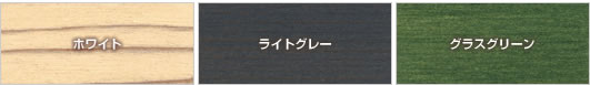 木製ガレージドアの塗装、ホワイト、ライトグレー、グラスグリーン