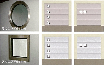 メタルフラットガレージドアにつける窓枠