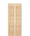 クローゼット扉の木製室内ドアH17L-2、ドア高1708mm