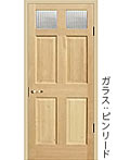 木製室内ドアEH266-PR