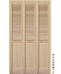 クローゼット扉の木製室内ドアH2LP-3