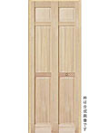クローゼット扉の木製室内ドアH2PP-2