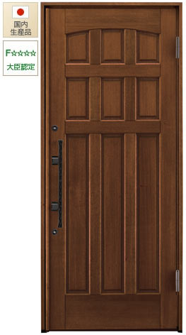 木製断熱玄関ドア