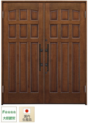 木製断熱玄関両開きドア