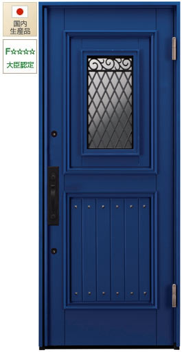 青い木製断熱玄関ドア