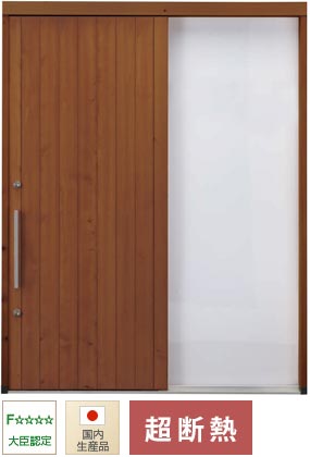 木製玄関引戸、超断熱TS991