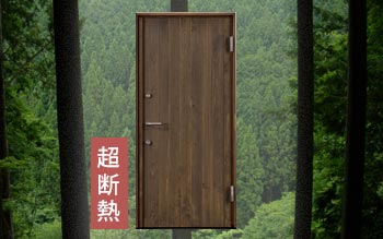 木製玄関引戸のガタガタ音がアルミ玄関引戸で静かになりました