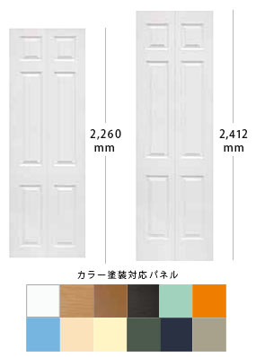 ハイドア仕様のクローゼット扉、BL-MD3PB