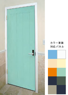 緑色のおしゃれなドア、MDSA-GN