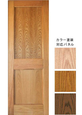 木製扉、レッドオーク材SD6P