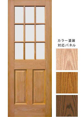 木製扉、格子ガラスのおしゃれなドアSD2P9G