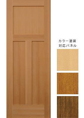 シンプルモダンの木製扉、SD3FP