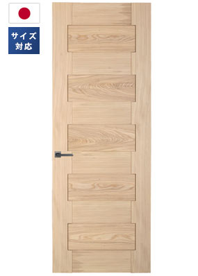特注対応のデザイン扉、おしゃれな木製の室内ドア