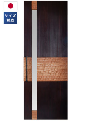 サイズオーダー対応の木製ドア、はつり名栗