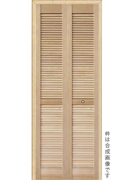 2枚折戸ドア、木製のクローゼット用扉、H2LP