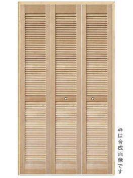 3枚折戸ドア、木製のクローゼット用扉、H3LL