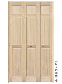 3枚折戸ドア、木製のクローゼット用扉、H3PP-3