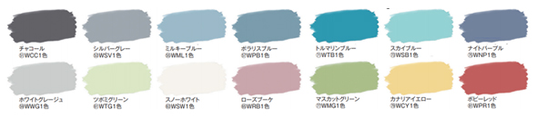 パインドアの塗装バリエーション