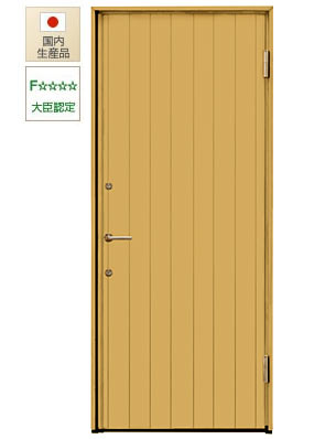断熱性能の木製玄関ドア、JH741