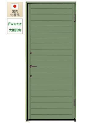 断熱性能の木製玄関ドア、JH741