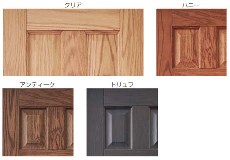 レッドオークドアのカラー塗装