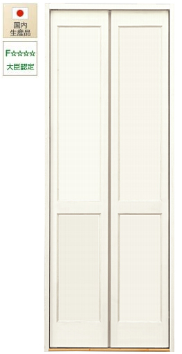 両開きの日本製クローゼットドア | 木製扉 | アイエムドア YUマット