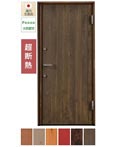 超高断熱の木製ドア