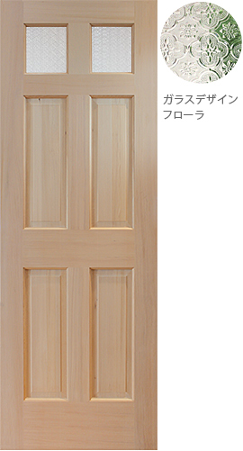 EH-266-FLメイン画像