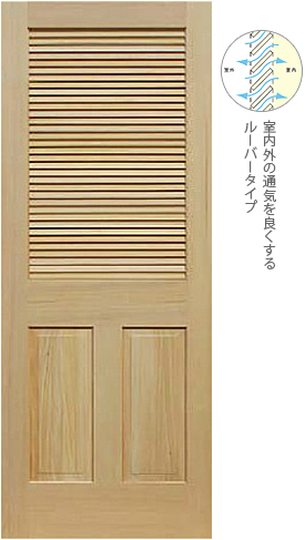 EH-266-FLメイン画像