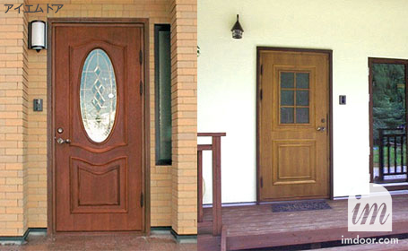 木製玄関ドア　北欧