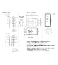 IMTK4Lの図面