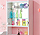 Girly　ガーリー家具