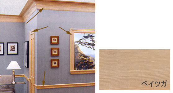 ヘムロック(ベイツガ)モールディング無塗装